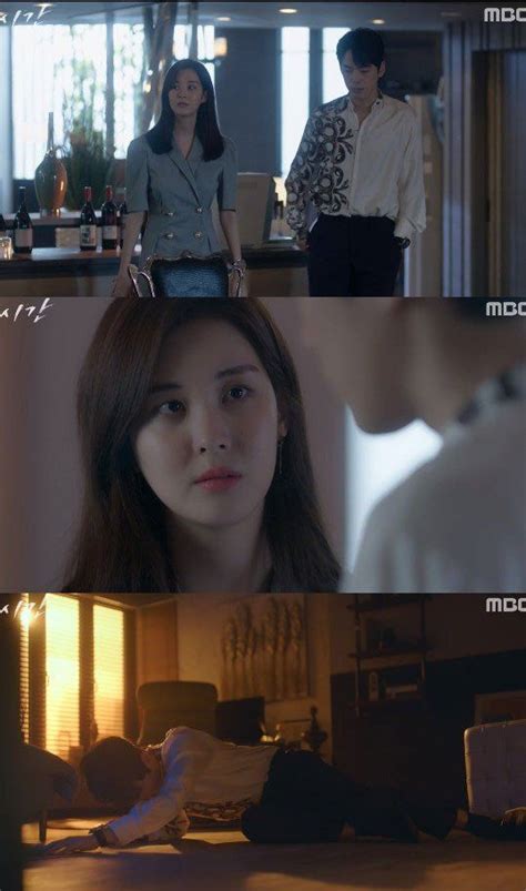 Spoiler Time Drama Seohyun To Kim Jung Hyun Under One Roof After