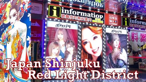 ⛩ Japan Red Light District Kabukicho Shinjuku Night Walk Girls Hostess Clubs Robot Restaurant