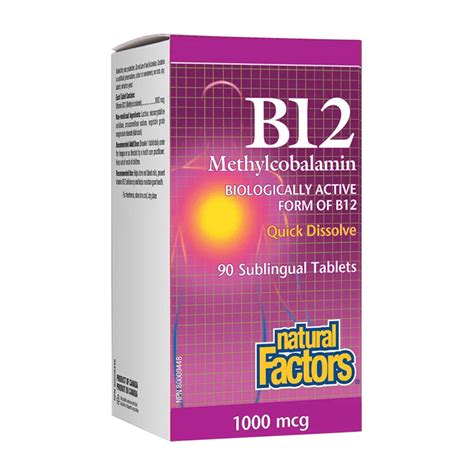 B12 Methylcobalamin Витамин В12 метилкобаламин 1000 Mcg 90