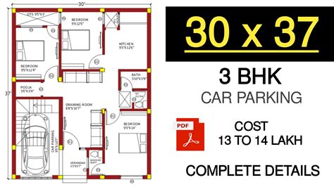 House Plan Square Feet House Plans Bedroom With Car