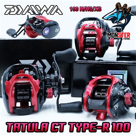 Daiwa Tatula Ct Type R H Hs Xs