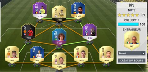 De paul 93 insigne 94 kessie 93 sono fortissimi fifa 21 gameplay player review. How to improve these 4 teams ? (+pics) — FIFA Forums