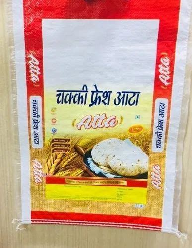 Bopp White Wheat Flour Packaging Bags Capacity 10 Kg At Rs 7piece In Varanasi