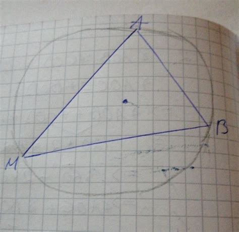 in figura alăturată este reprezentat triunghiul AMB cu AB 8v2 înscris