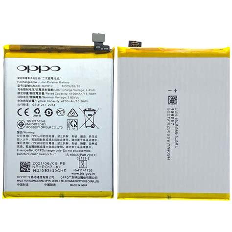 Online Purchase Original Battery For Oppo A15 Blp817 4230mah — From
