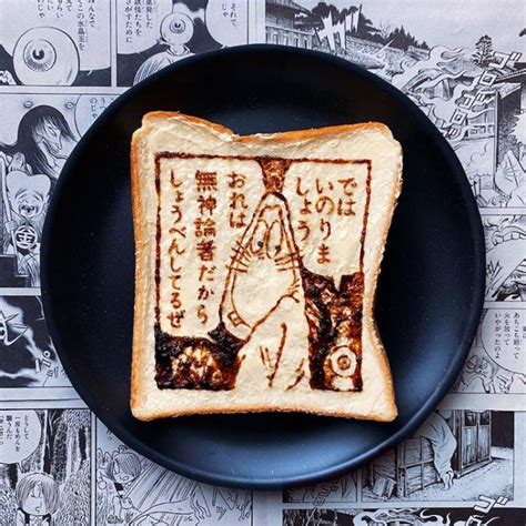 Artista Japonesa Crea Deliciosas Obras De Arte En Pan Tostado