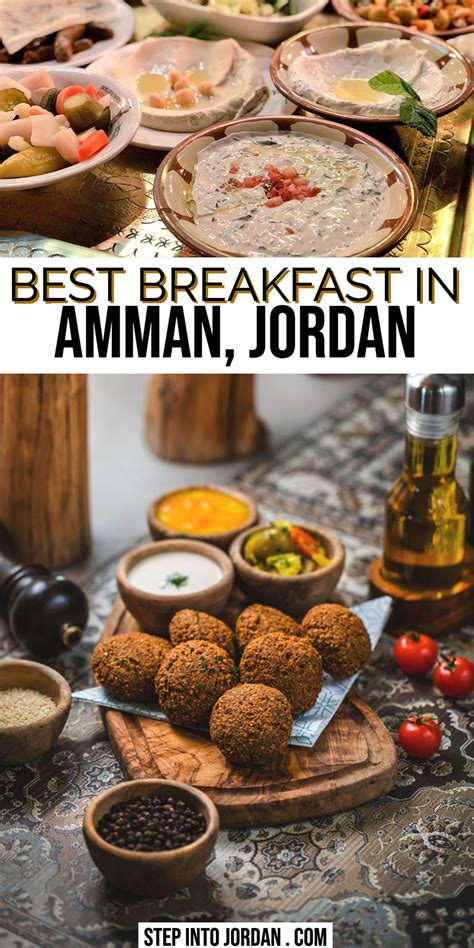 Don't miss having breakfast in dubai at one of these best breakfast spots. Best Breakfast in Amman | Must Try Local Restaurants in ...