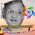 Bhudo Advani - TSW Sindhi Actor: Sindhi in Bollywood: Biography: Nick Name