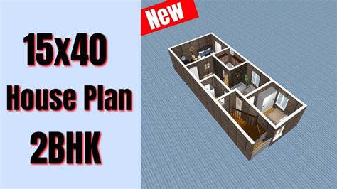 2bhk House Plan New House Plans Plane 2 Bedroom House Plans Gaj