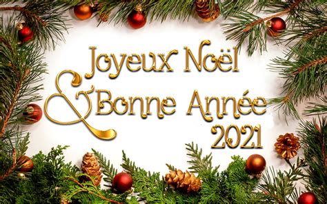 Joyeux Noel Et Bonne Annee 2021 Avec Decorations Voiron