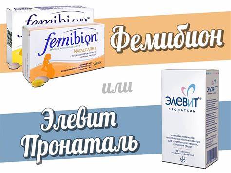 Диета женщин кормящих грудью