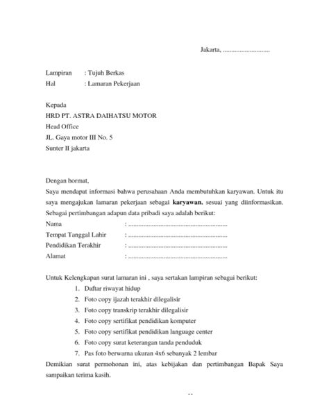Sejauh apapun anda pergi dari rumah, baik itu untuk kerja maupun untuk melanjutkan pendidikan. Contoh Surat Tanda Terima Dokumen Dalam Bahasa Inggris ...
