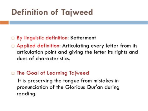Urdu meanings, examples and pronunciation of recite. Learn Quran Tajweed Rules In English PDF | Tadeebulquran.com