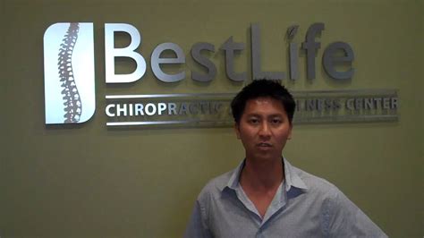 Plano Chirorpactic Best Life Chiropractic And Wellness Center Youtube