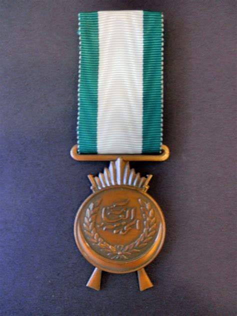 17 Best Images About Iraqi Military Medals On Pinterest For The War