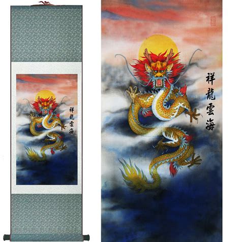 Chinese Silk Scroll Painting With Chinese Dragon Design