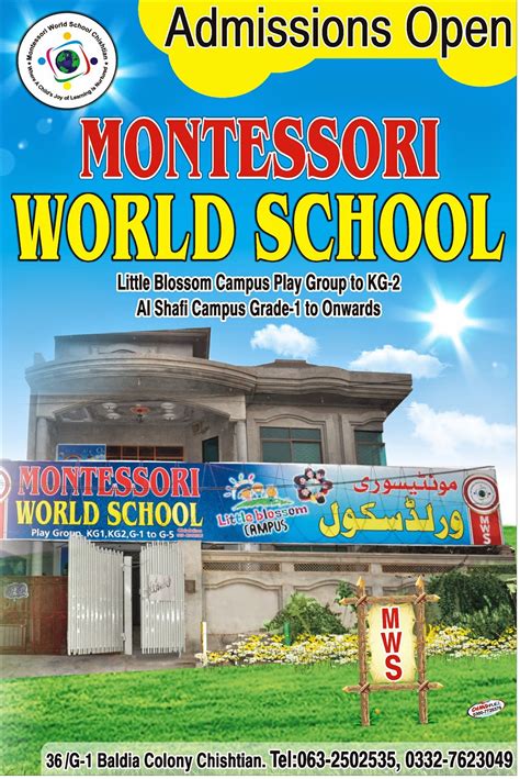Flex Design Montessori World School Madani Graphics