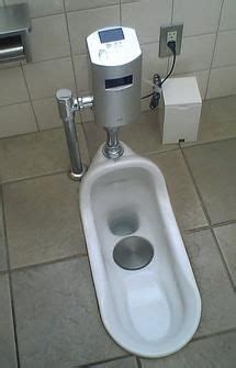 High Tech Squat Toilet These Are Used All Over The World Not Just In Japan You Squat To Use