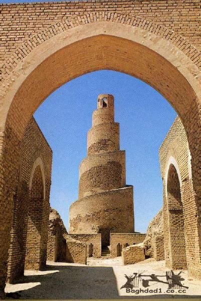 The great mosque of samarra is a mosque from the 9th century ce located in samarra, iraq. Iraqi Architecture- Samarra, Great (or al-Mutawakkil ...