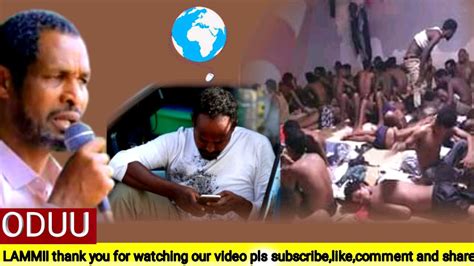 Oduu Bbc Afaan Oromoo Jul 23 2020 Youtube