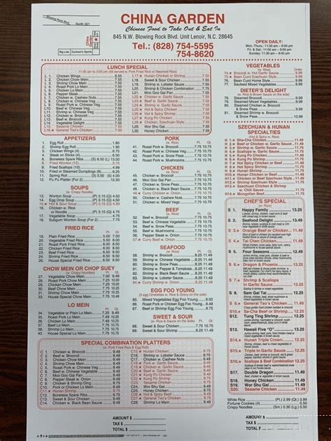 China Garden Jacksonville Nc Menu Fasci Garden