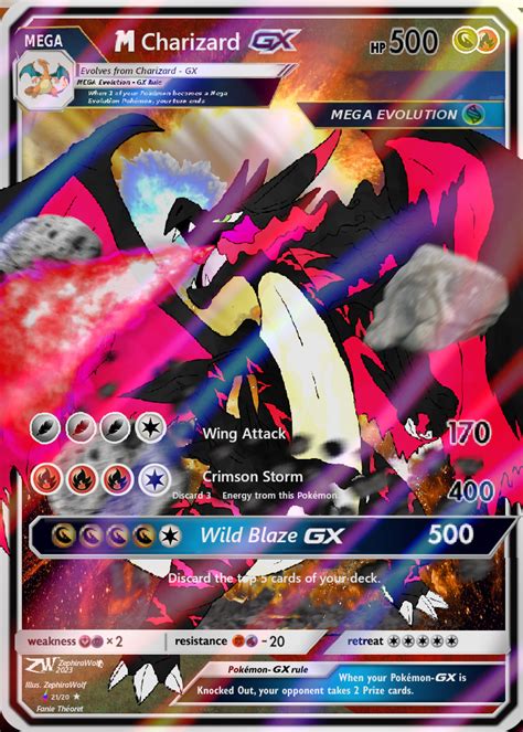 Pokemon Card Custom Mega Charizard Z Gx By Zephirawolf On Deviantart