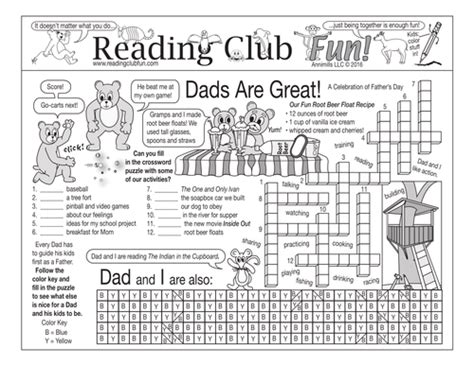 Bundle Fathers Day Two Page Activity Set And Word Search Puzzle