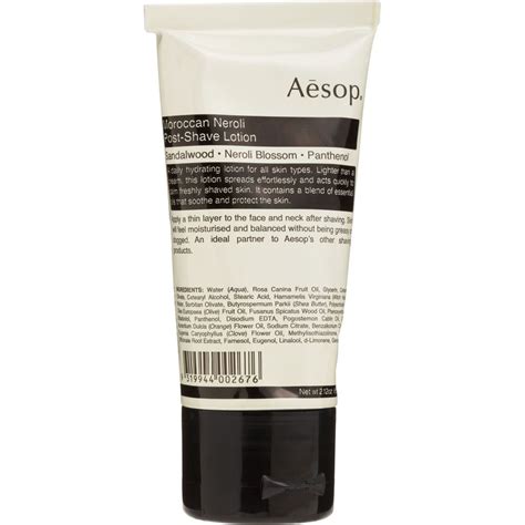 Aesop Aftershave Post Shave Lotion Hydrating Lotion