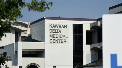 The california department of public health (cdph) hopes to make california the healthiest state in the country by 2022. Complaints rise at Kaweah Delta: California Department of ...