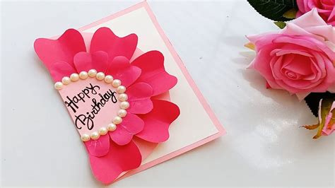 If you like the card please like and subscribe. How to make handmade Birthday card\DIY Birthday Card. - YouTube