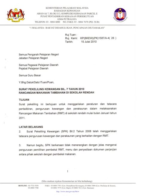 Surat rasmi permohonan, contoh surat rasmi rayuan, komed uitm melaka on twitter: Tatacara pengurusan rmt