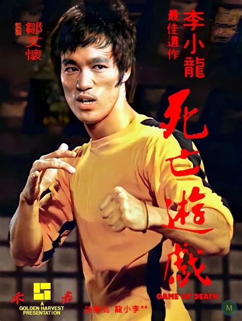 Пин на доске Bruce Lee The Dragon