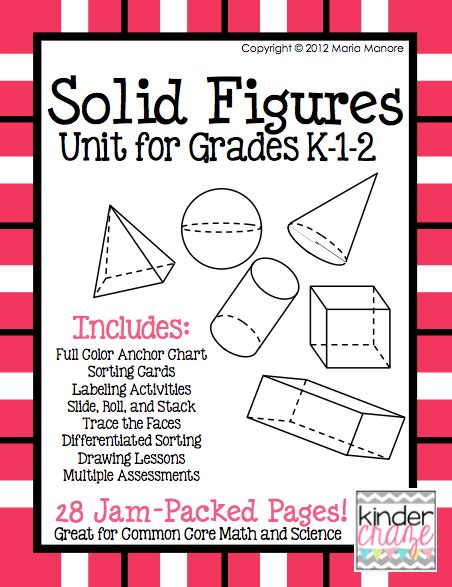 Solid Figures Manipulatives Worksheets And A Freebie