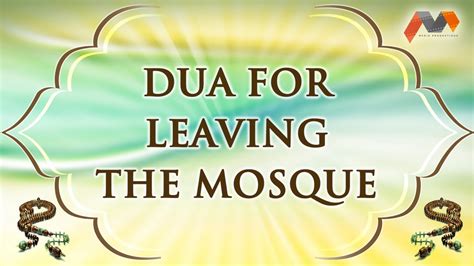 Dua For Leaving The Mosque Dua With English Translation Masnoon Dua
