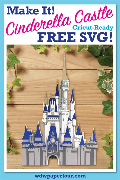 Cinderella Castle Free SVG for Cricut and Paper Art - | Cricut projects