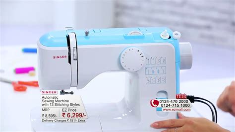 Ezmall Home Singer Sew Delight Automatic Sewing Machine Youtube