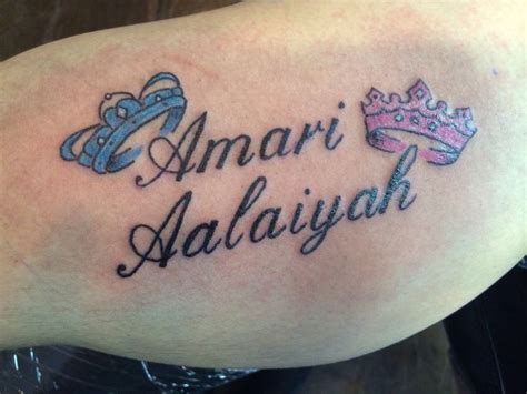 My Husband Tattoo Of Our Kids Name Part1 Tattoos Pinterest Ideas