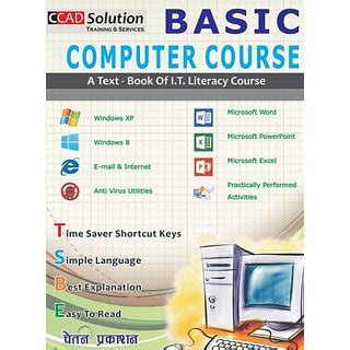 Basic computer course by vidya typing 1114 views. Buy Basic Computer Course -English Online @ ₹250 from ...