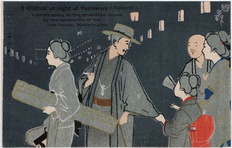 An Online Archive Of Beautiful Early 20th Century Japanese Postcards