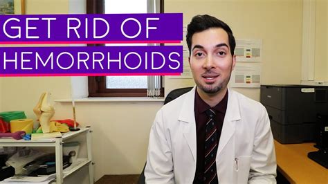 Hemorrhoids Piles How To Get Rid Of Hemorrhoids Hemorrhoids Treatment Youtube