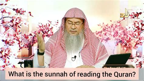 What Is The Sunnah Of Reading The Quran Completing Quran At Least Once