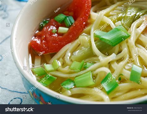 Arishta Armenian Soup Noodles Stock Photo 396744274 Shutterstock