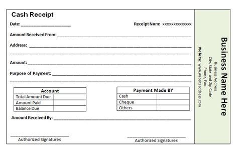 Money Transfer Receipt Template Printable Receipt Template