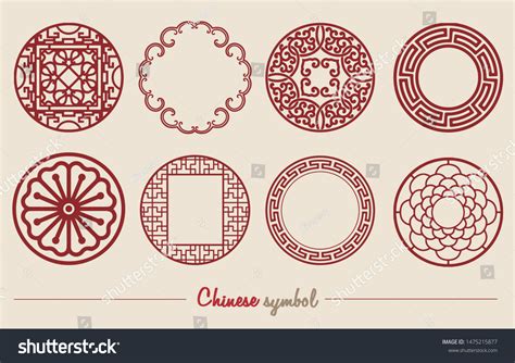 58494 Chinese Style Logo Images Stock Photos And Vectors Shutterstock
