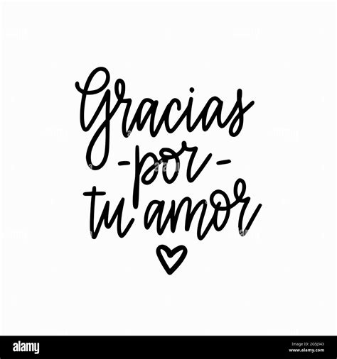 Vector Calligraphy Design Thank You For Your Love In Spanish Gracias