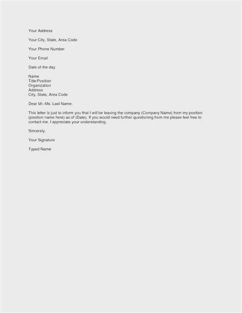 Do not forget to mention the job title and company name, and also where you came across the job listing. Best Job Application Letter Collection | Letter Template Collection