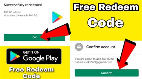 Google Play Redeem Code How To Get Free Google Play Gift Card My XXX