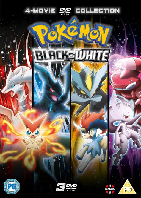 The first half of the fifth generation in pokemon black and white, the salesman returns and unlike before, it's really a cheap deal for castelia city is probably the most detailed town you'll ever see in the poké universe outside of the. Pokémon Movie 14-16 Collection - Black & White (Victini ...