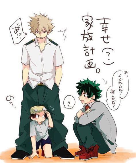 Pin En Alguien X Deku