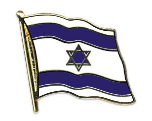 The color of the magen david and the stripes of the israeli flag is not precisely specified by the above legislation. Anstecknadel Israel (VE 5Stück) 2,0 cm | Maris Flaggen GmbH
